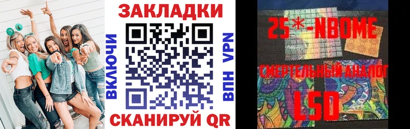 Продажа наркотиков Волчанск ГАШ КОКАИН СОЛЬ Канабис Меф мяу мяу