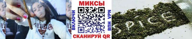 Бутират оксибутират Волчанск
