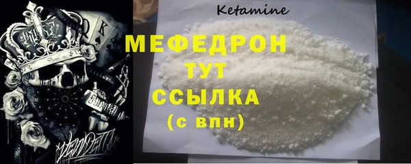 COCAINE Белоозёрский