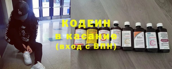 COCAINE Белоозёрский