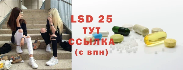 дистиллят марихуана Беломорск