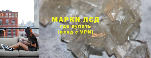 COCAINE Белоозёрский