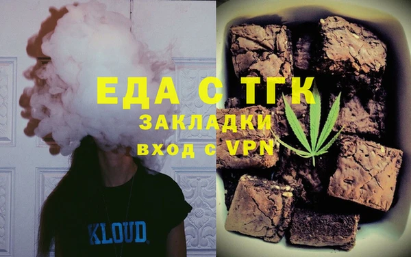 COCAINE Белоозёрский