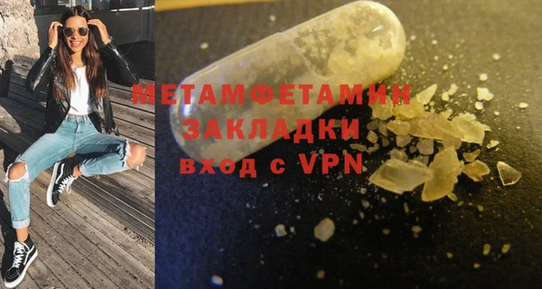 COCAINE Белоозёрский
