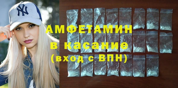 COCAINE Белоозёрский