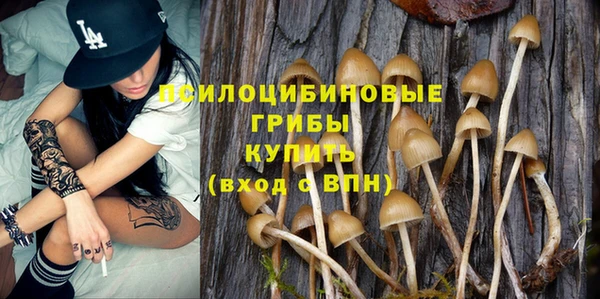 COCAINE Белоозёрский