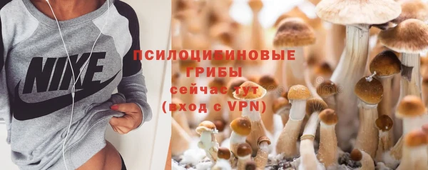 COCAINE Белоозёрский