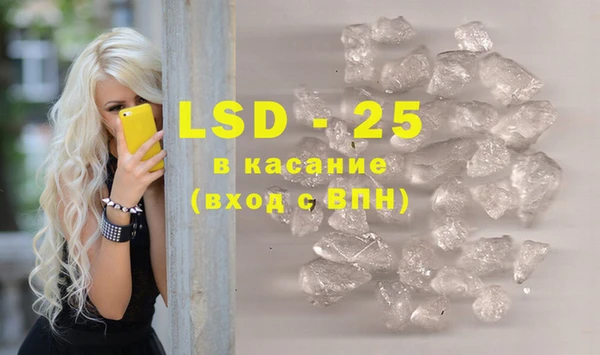 дистиллят марихуана Беломорск