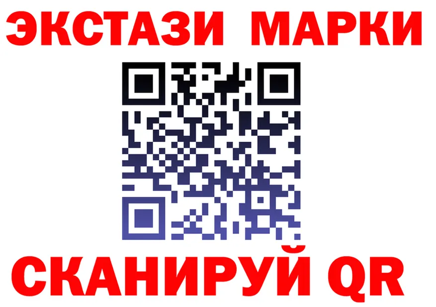 ТГК вейп ONION shop OMG Волчанск