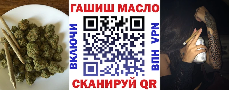 это какой сайт  Волчанск  ТГК вейп с тгк 